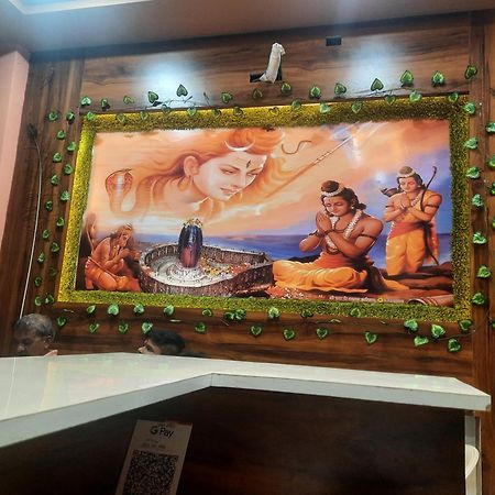 Hotel Ganga Sagar Ujjain Eksteriør bilde