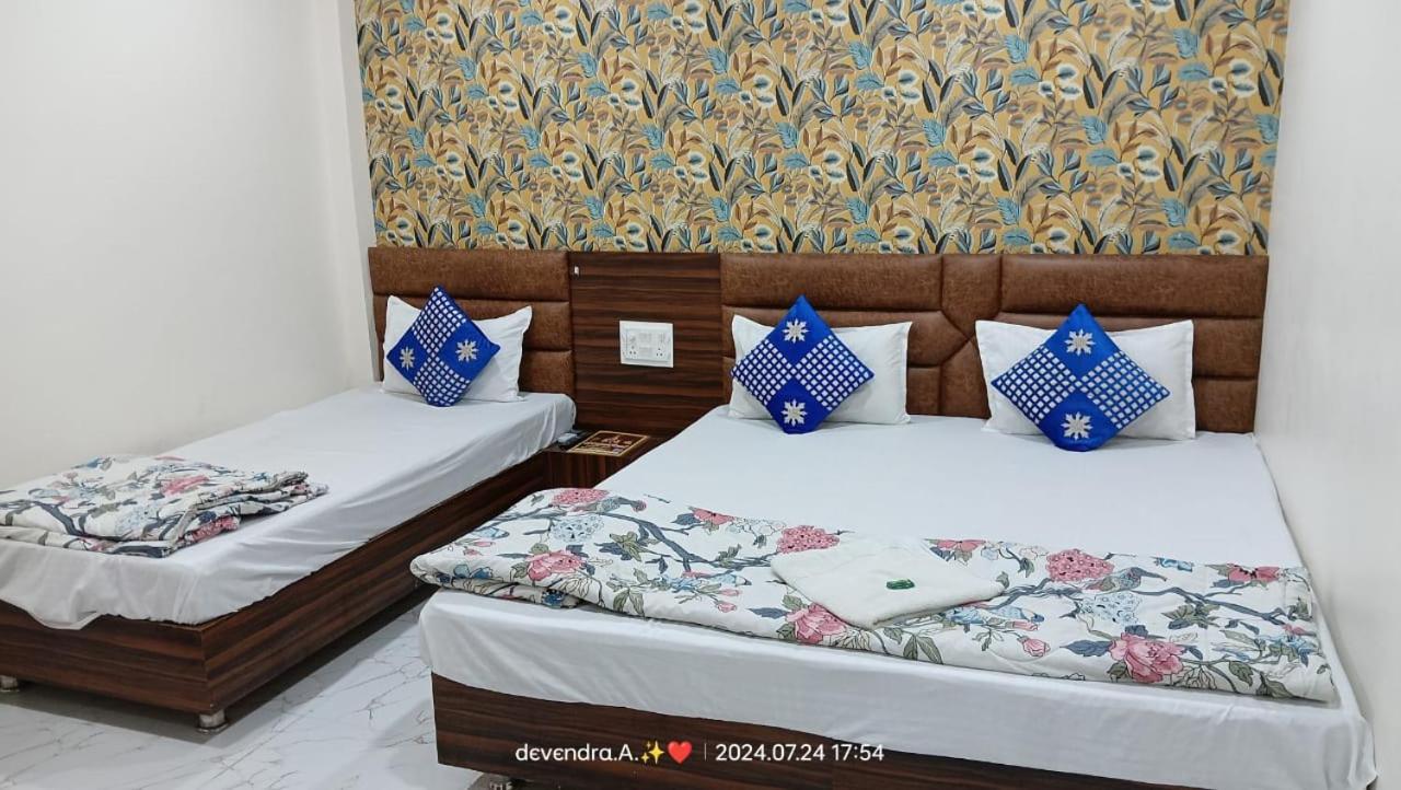 Hotel Ganga Sagar Ujjain Eksteriør bilde