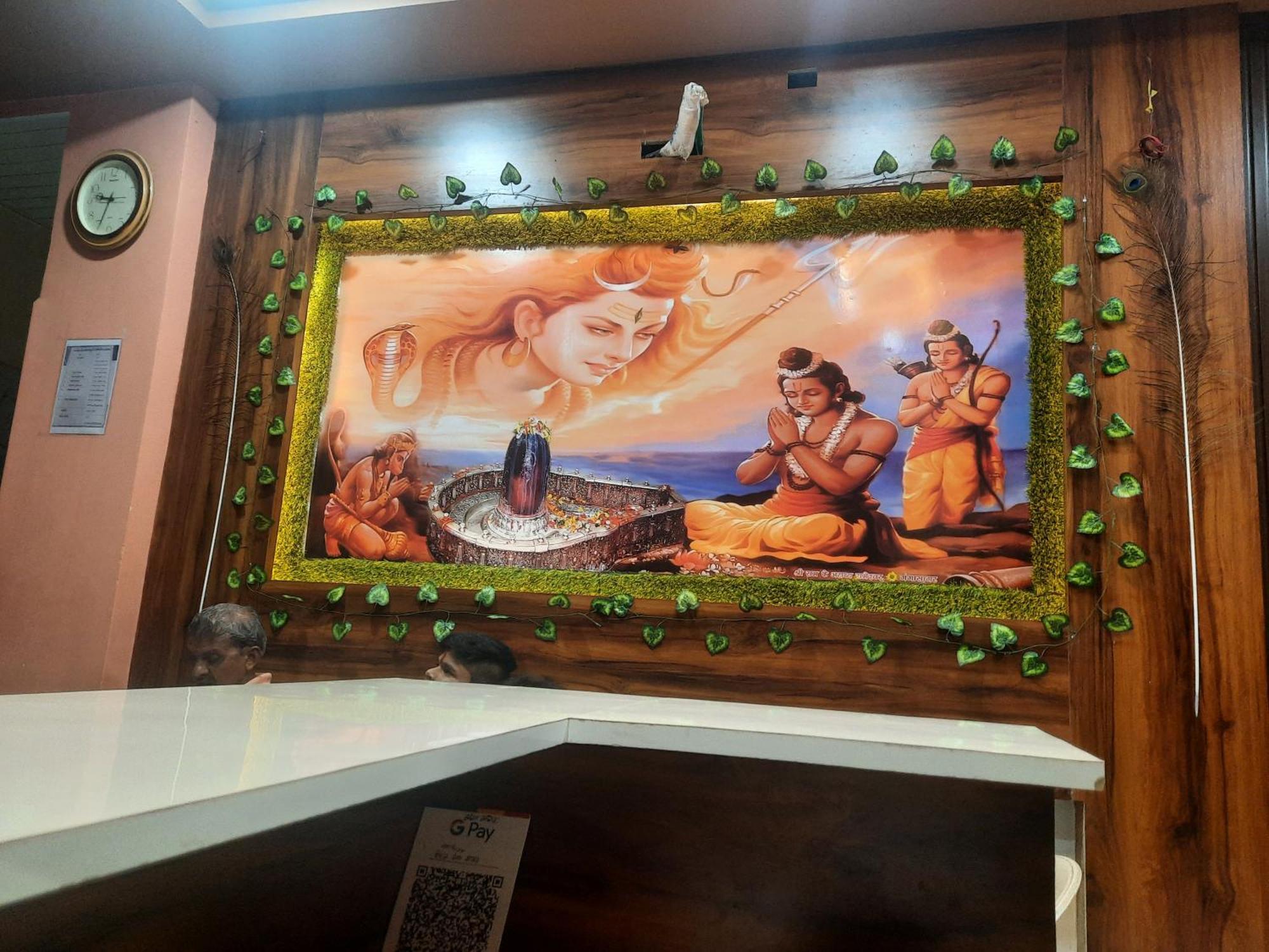 Hotel Ganga Sagar Ujjain Eksteriør bilde